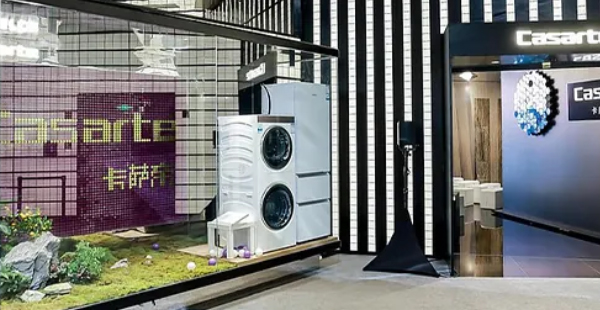 洗衣機品牌定位案例分析