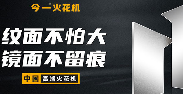 品牌定位文案怎么寫？描述有哪些標(biāo)準(zhǔn)？