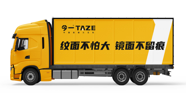 制造業(yè)品牌定位公司有哪些？高端制造業(yè)定位怎么做？