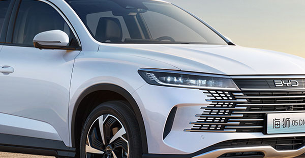 從跟隨到領(lǐng)先，比亞迪品牌定位全球前三，重塑國際競(jìng)爭力
