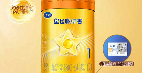 品牌定位語和廣告語的區(qū)別？如何有效提煉？