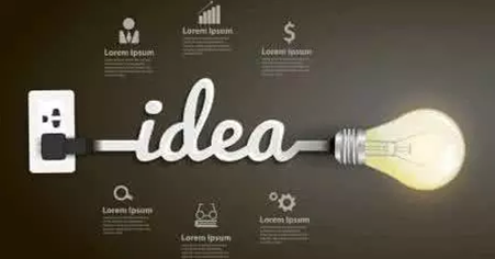 非常差異品牌定位公司早會