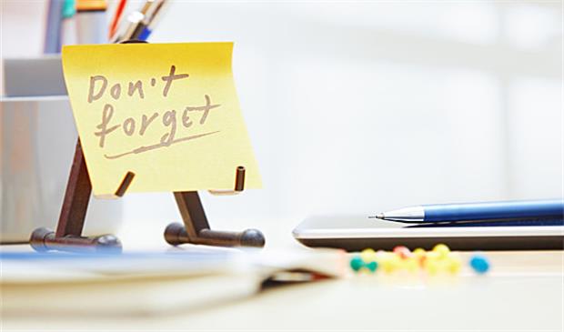 定位咨詢(xún)公司