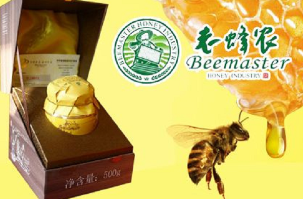 老蜂農(nóng)蜂蜜市場定位戰(zhàn)略,老蜂農(nóng)市場定位,老蜂農(nóng)