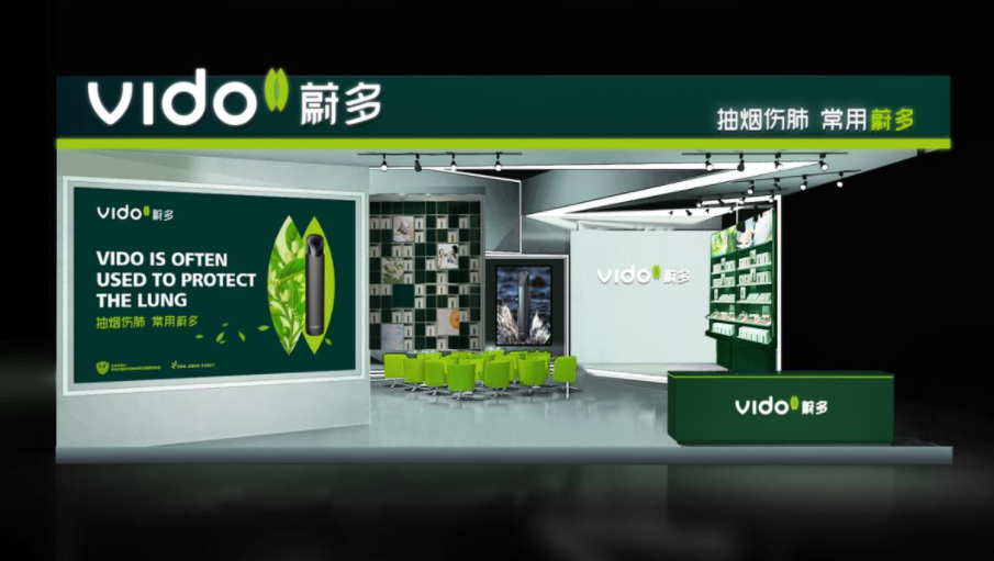 電子煙、霧化器品牌定位案例先有品類的成功，再有品牌的成功