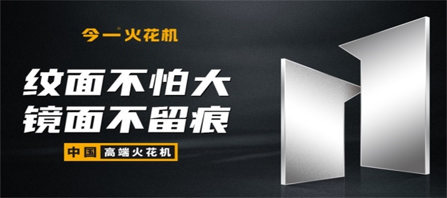 怎么給數(shù)控車床品牌定位的？