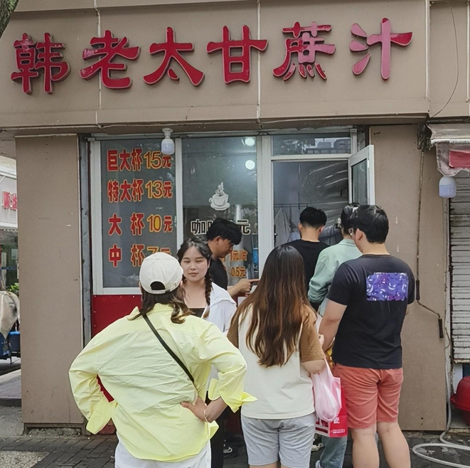 南京阿姨帶火雀巢咖啡，品牌方緊急上架同款