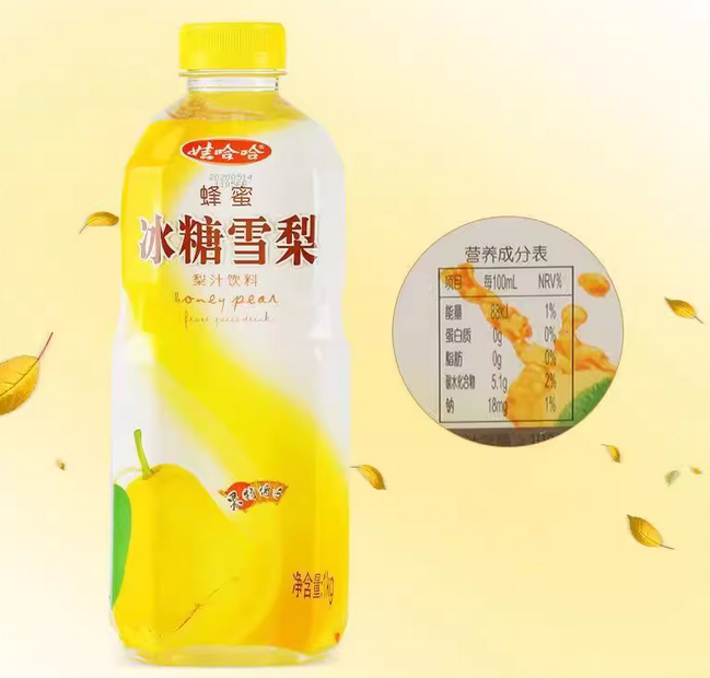 營(yíng)養(yǎng)品類(lèi)行業(yè)品牌定位案例分析