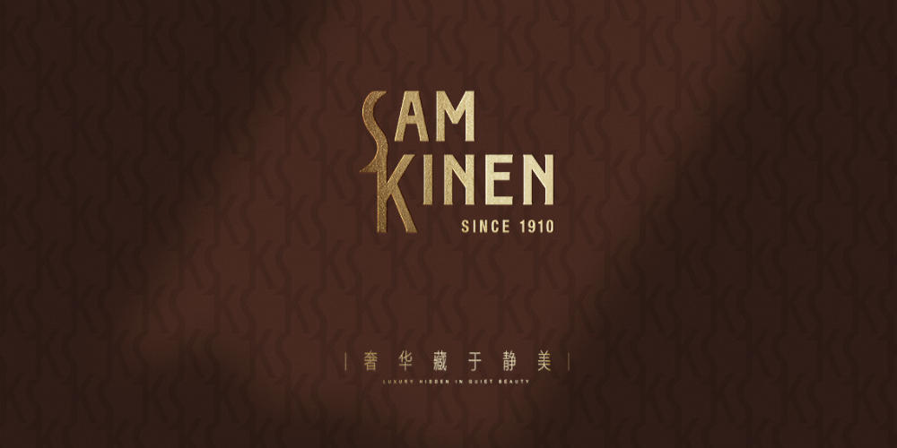 衛(wèi)浴品牌定位公司：解析金恩衛(wèi)浴品牌案例