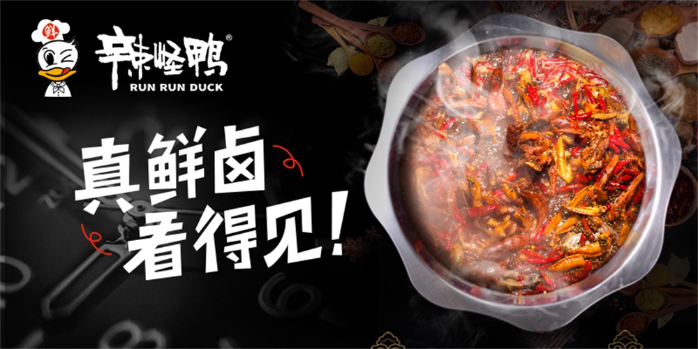 食品戰(zhàn)略定位公司：助力企業(yè)破解同質(zhì)化的關(guān)鍵力量