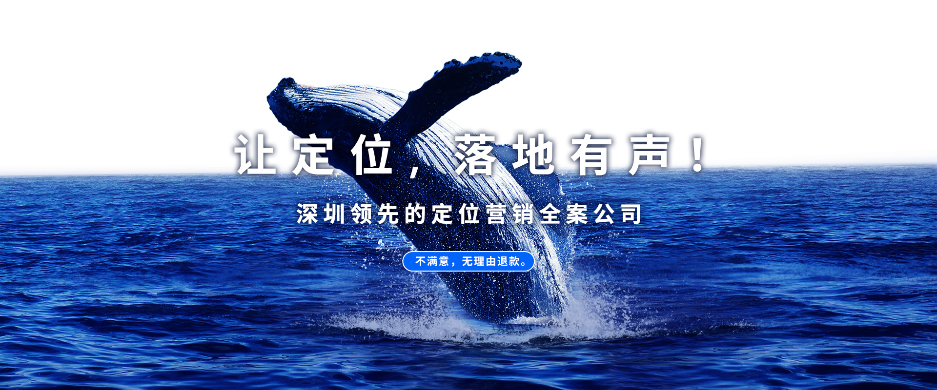 醫(yī)療品牌定位公司該如何選擇？